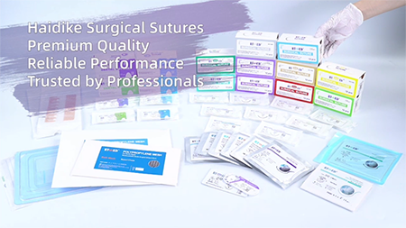Sutures chirurgicales