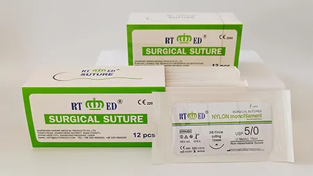 Fil de suture en nylon