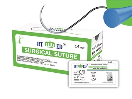 Suture Ophtalmique