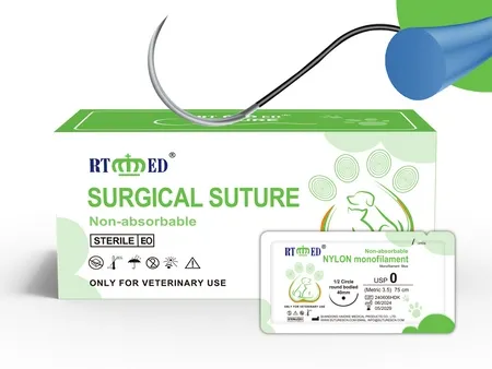 Sutures en NYLON